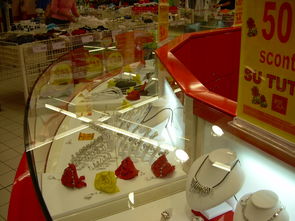 DSCN1297.JPG