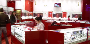 DSCN2451.JPG